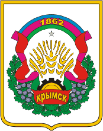 Крымск